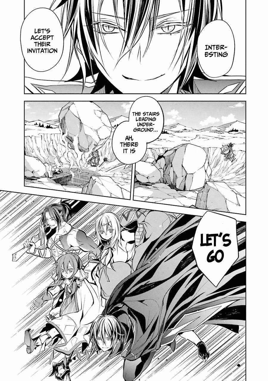 Senmetsumadou no Saikyou Kenja: Musai no Kenja, Madou wo Kiwame Saikyou e Itaru Chapter 12 - Page 42