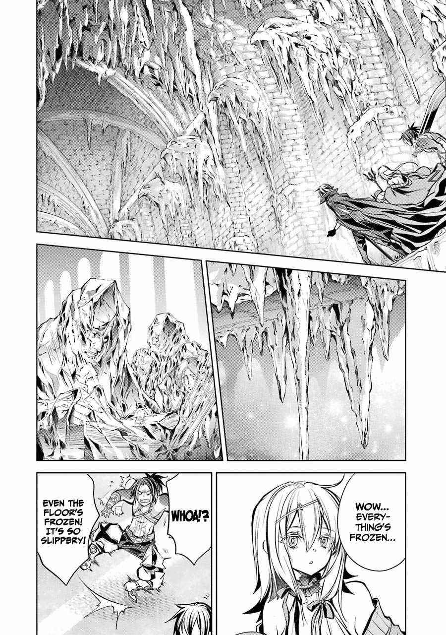 Senmetsumadou no Saikyou Kenja: Musai no Kenja, Madou wo Kiwame Saikyou e Itaru Chapter 12 - Page 43