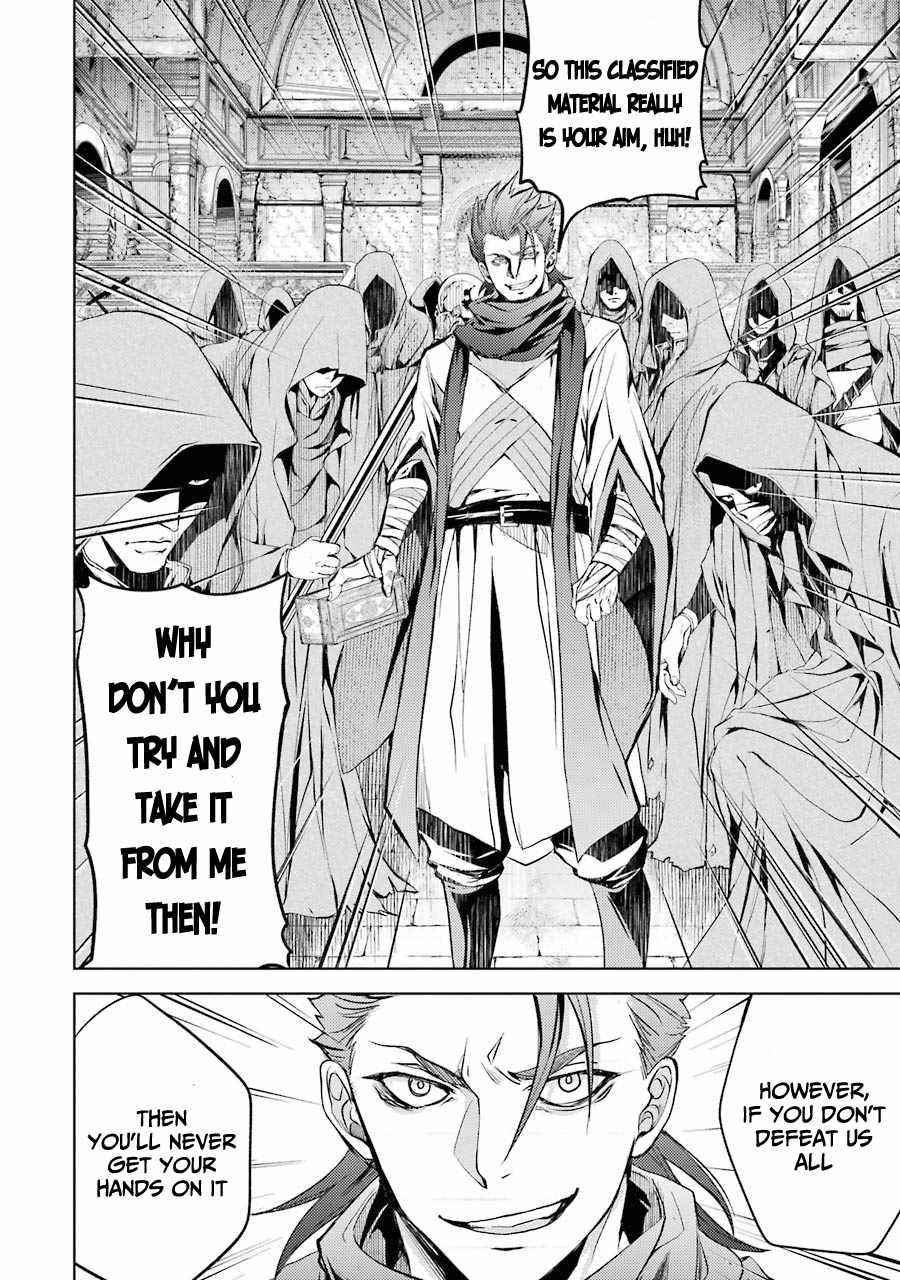 Senmetsumadou no Saikyou Kenja: Musai no Kenja, Madou wo Kiwame Saikyou e Itaru Chapter 12 - Page 48