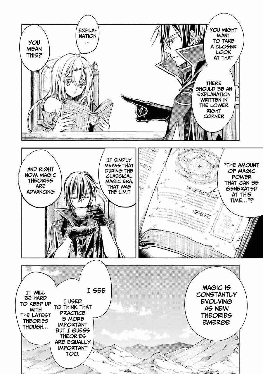 Senmetsumadou no Saikyou Kenja: Musai no Kenja, Madou wo Kiwame Saikyou e Itaru Chapter 12 - Page 8