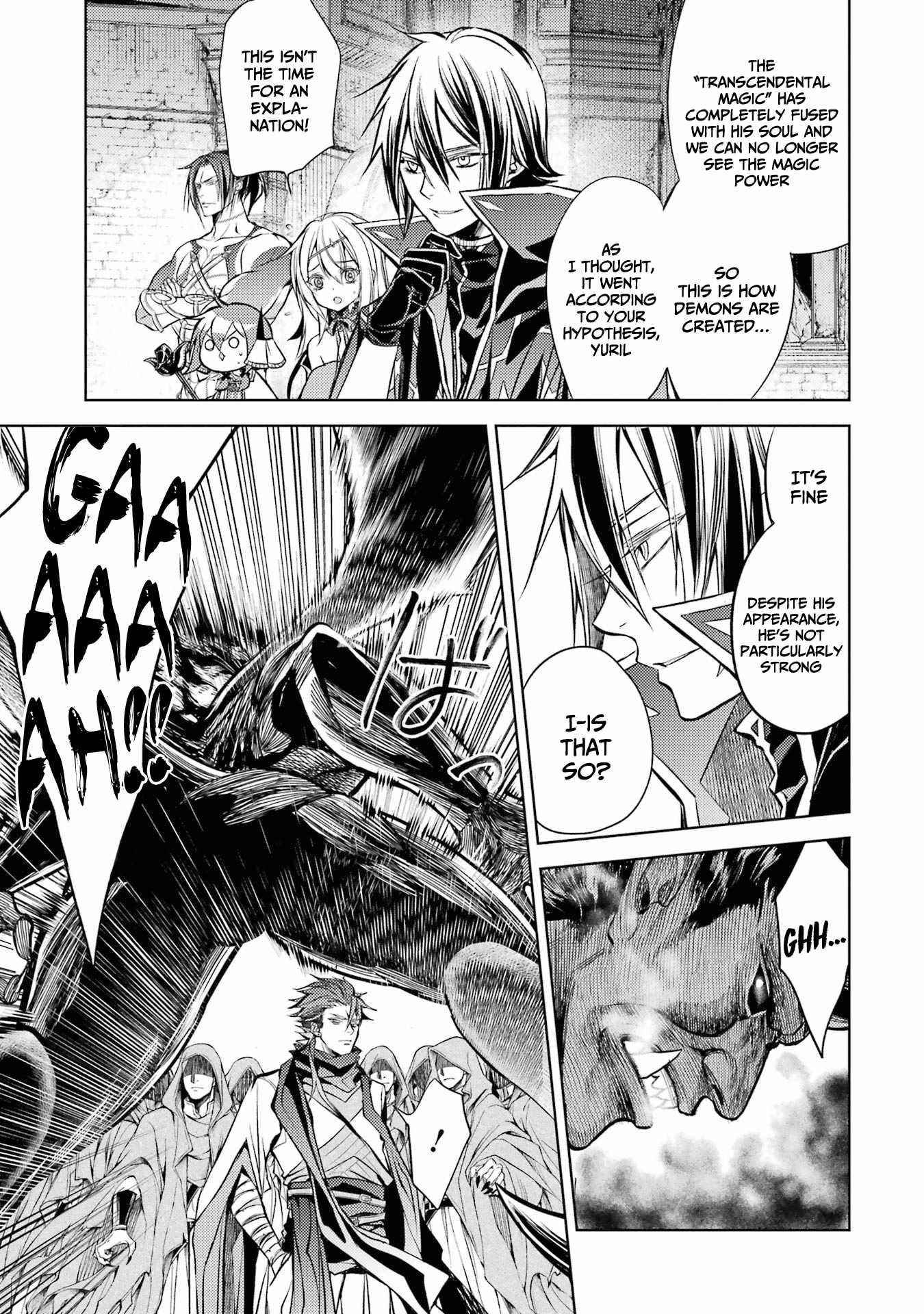 Senmetsumadou no Saikyou Kenja: Musai no Kenja, Madou wo Kiwame Saikyou e Itaru Chapter 13 - Page 10