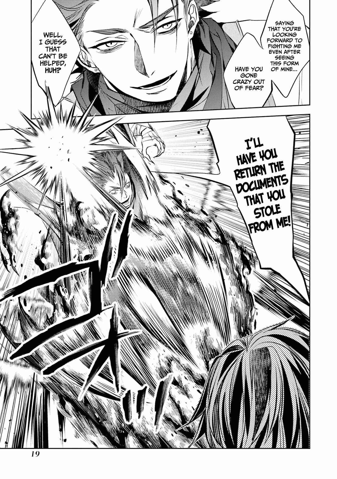 Senmetsumadou no Saikyou Kenja: Musai no Kenja, Madou wo Kiwame Saikyou e Itaru Chapter 13 - Page 16