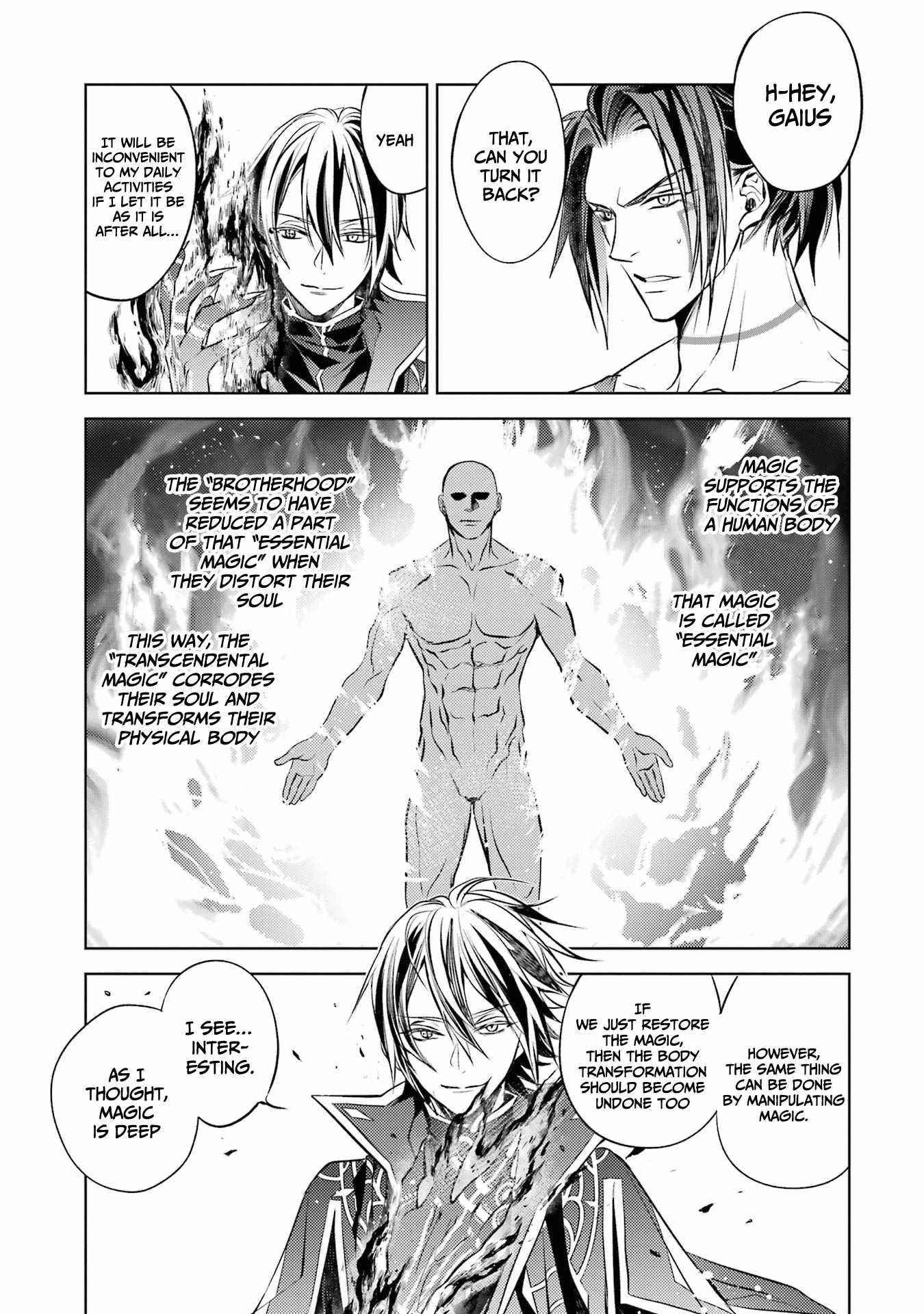 Senmetsumadou no Saikyou Kenja: Musai no Kenja, Madou wo Kiwame Saikyou e Itaru Chapter 13 - Page 23