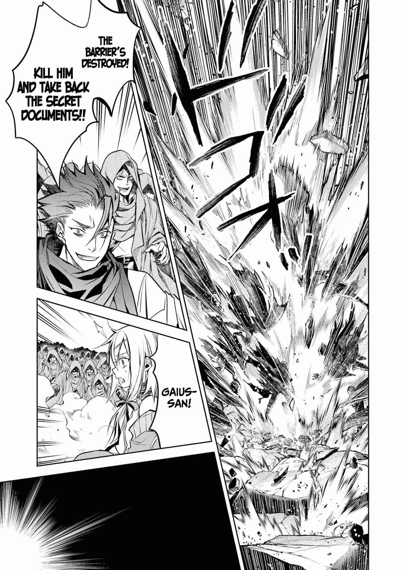 Senmetsumadou no Saikyou Kenja: Musai no Kenja, Madou wo Kiwame Saikyou e Itaru Chapter 13 - Page 25