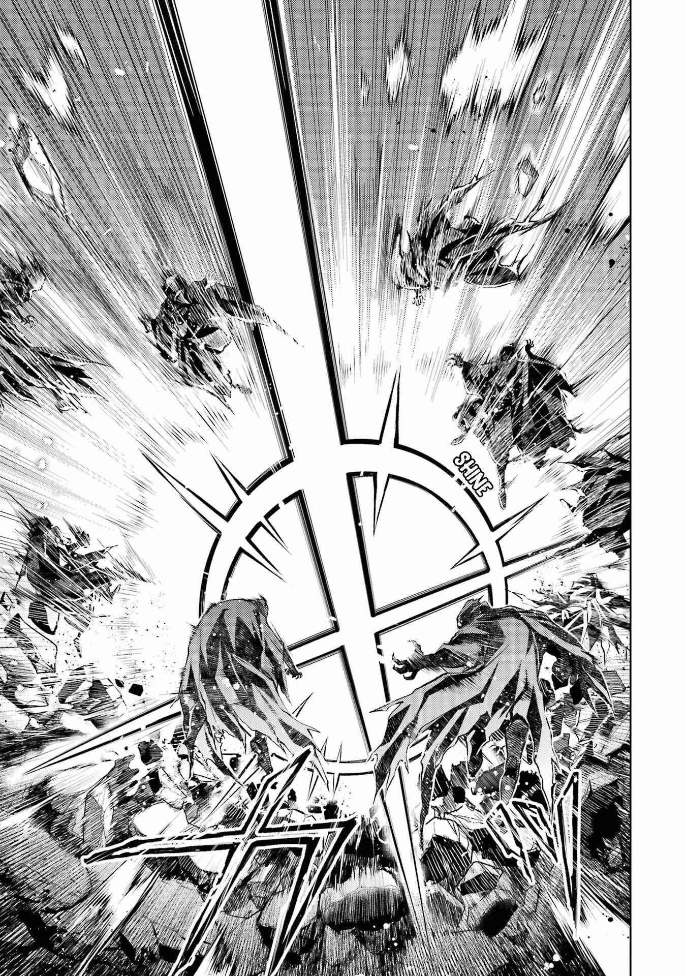 Senmetsumadou no Saikyou Kenja: Musai no Kenja, Madou wo Kiwame Saikyou e Itaru Chapter 13 - Page 27