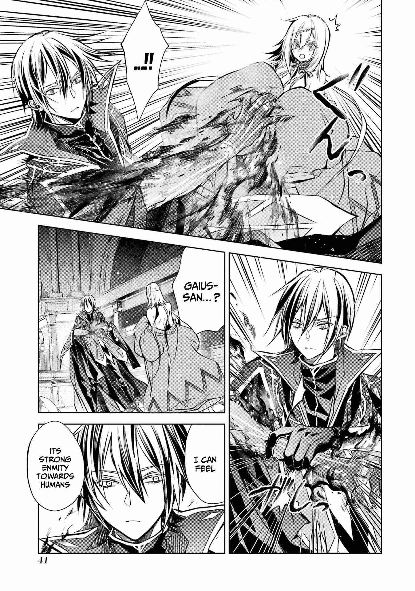 Senmetsumadou no Saikyou Kenja: Musai no Kenja, Madou wo Kiwame Saikyou e Itaru Chapter 13 - Page 35