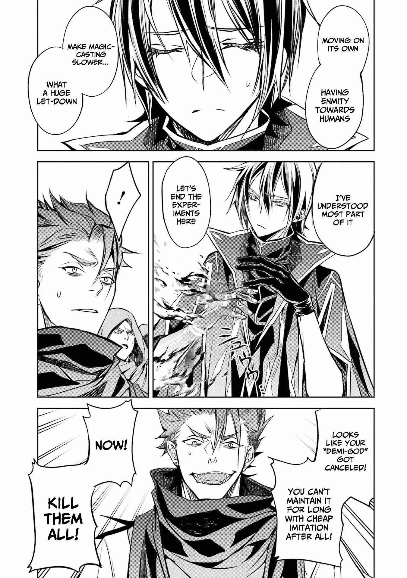 Senmetsumadou no Saikyou Kenja: Musai no Kenja, Madou wo Kiwame Saikyou e Itaru Chapter 13 - Page 37