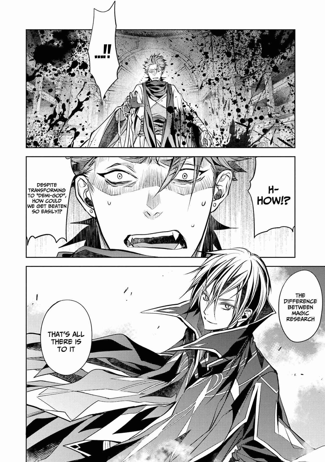 Senmetsumadou no Saikyou Kenja: Musai no Kenja, Madou wo Kiwame Saikyou e Itaru Chapter 13 - Page 41