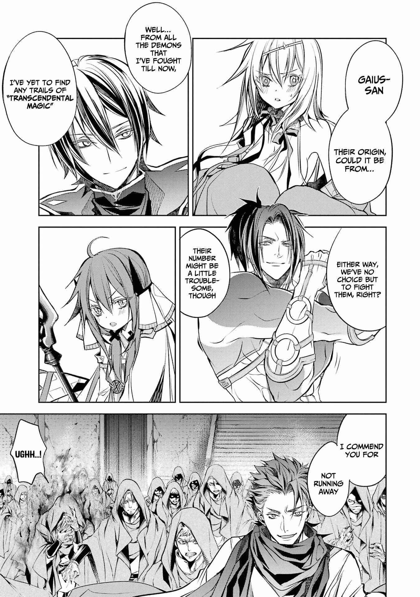 Senmetsumadou no Saikyou Kenja: Musai no Kenja, Madou wo Kiwame Saikyou e Itaru Chapter 13 - Page 6