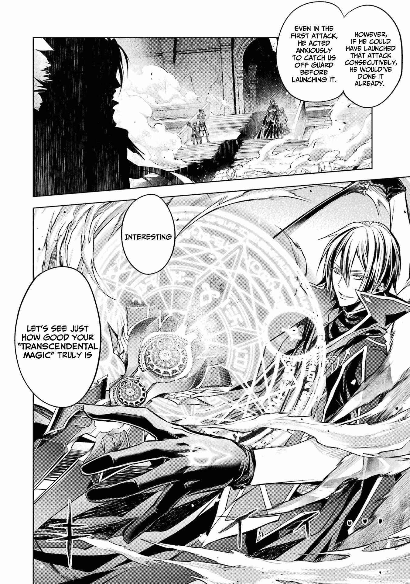 Senmetsumadou no Saikyou Kenja: Musai no Kenja, Madou wo Kiwame Saikyou e Itaru Chapter 14 - Page 10