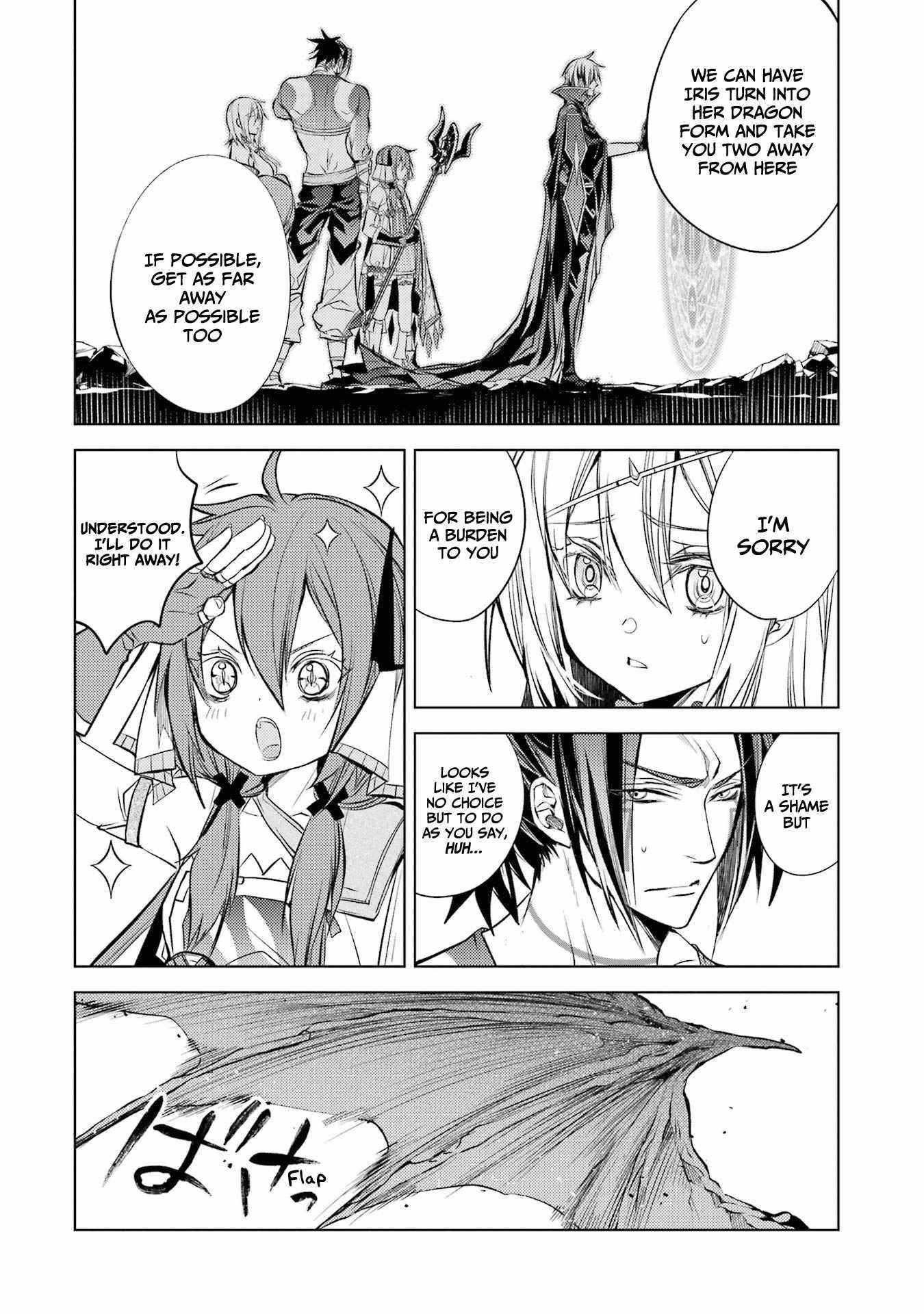 Senmetsumadou no Saikyou Kenja: Musai no Kenja, Madou wo Kiwame Saikyou e Itaru Chapter 14 - Page 21