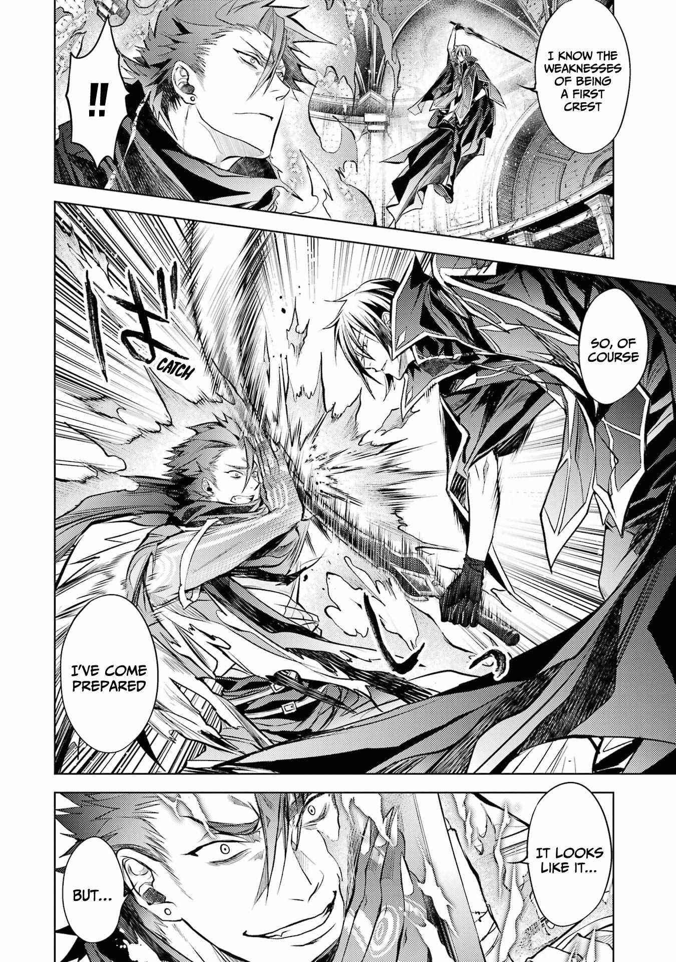 Senmetsumadou no Saikyou Kenja: Musai no Kenja, Madou wo Kiwame Saikyou e Itaru Chapter 14 - Page 25