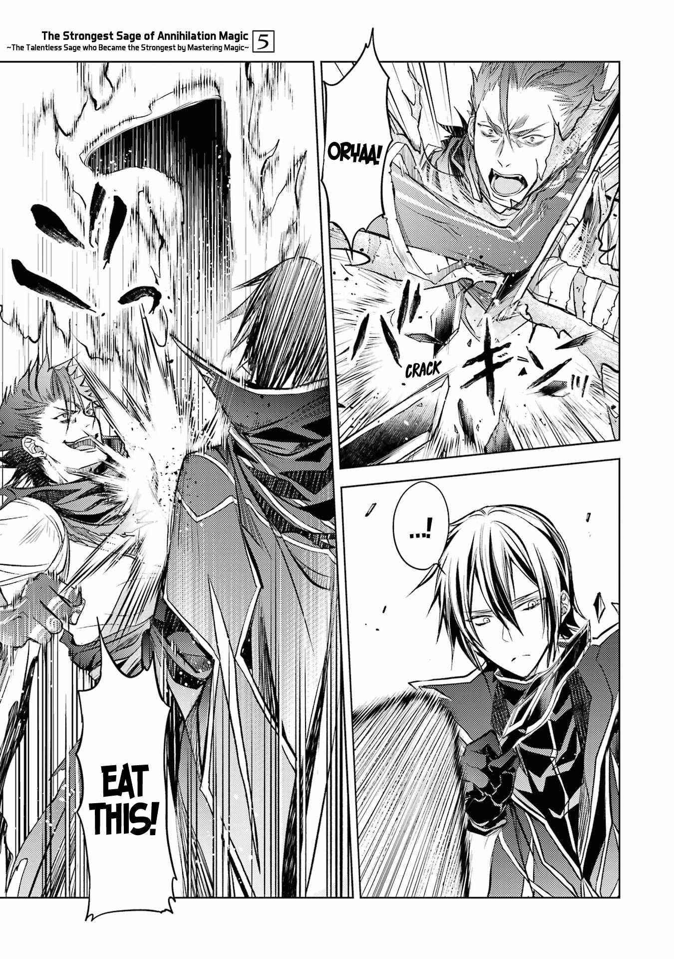 Senmetsumadou no Saikyou Kenja: Musai no Kenja, Madou wo Kiwame Saikyou e Itaru Chapter 14 - Page 26