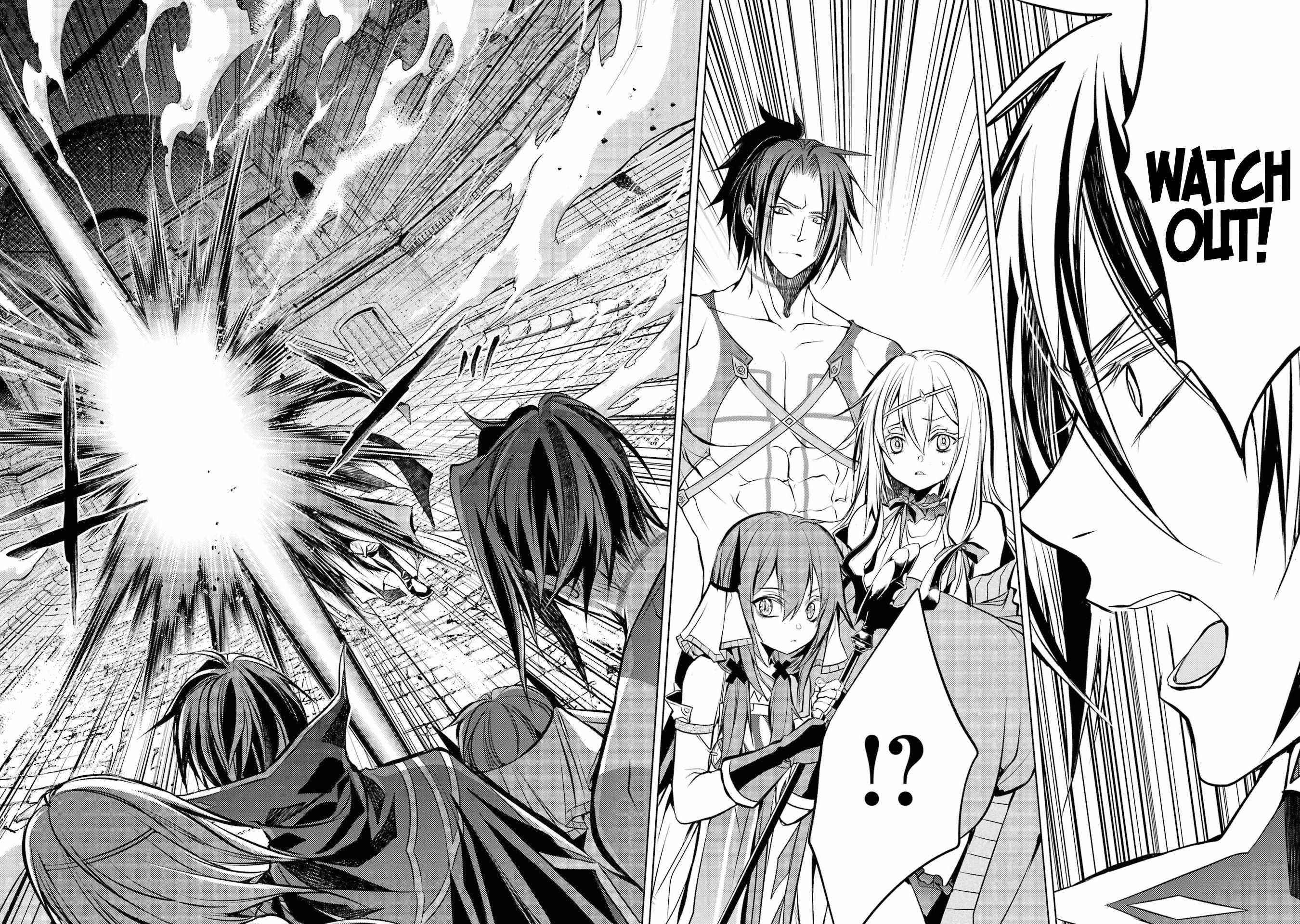 Senmetsumadou no Saikyou Kenja: Musai no Kenja, Madou wo Kiwame Saikyou e Itaru Chapter 14 - Page 4