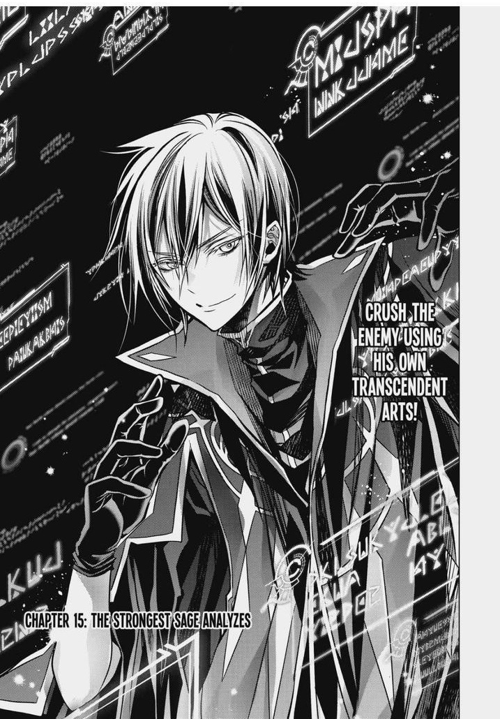 Senmetsumadou no Saikyou Kenja: Musai no Kenja, Madou wo Kiwame Saikyou e Itaru Chapter 15 - Page 1