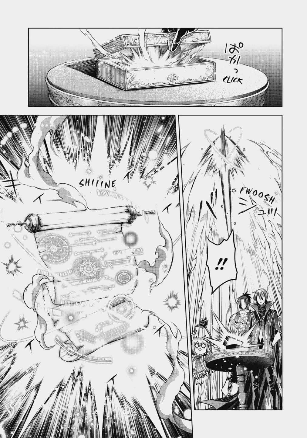 Senmetsumadou no Saikyou Kenja: Musai no Kenja, Madou wo Kiwame Saikyou e Itaru Chapter 15 - Page 34