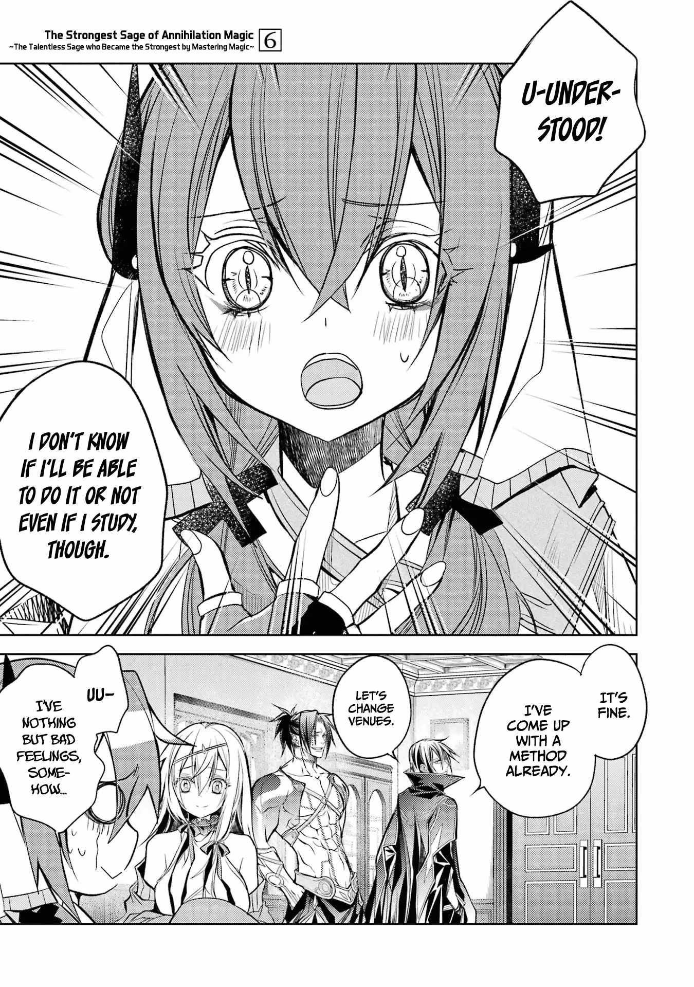 Senmetsumadou no Saikyou Kenja: Musai no Kenja, Madou wo Kiwame Saikyou e Itaru Chapter 16 - Page 13