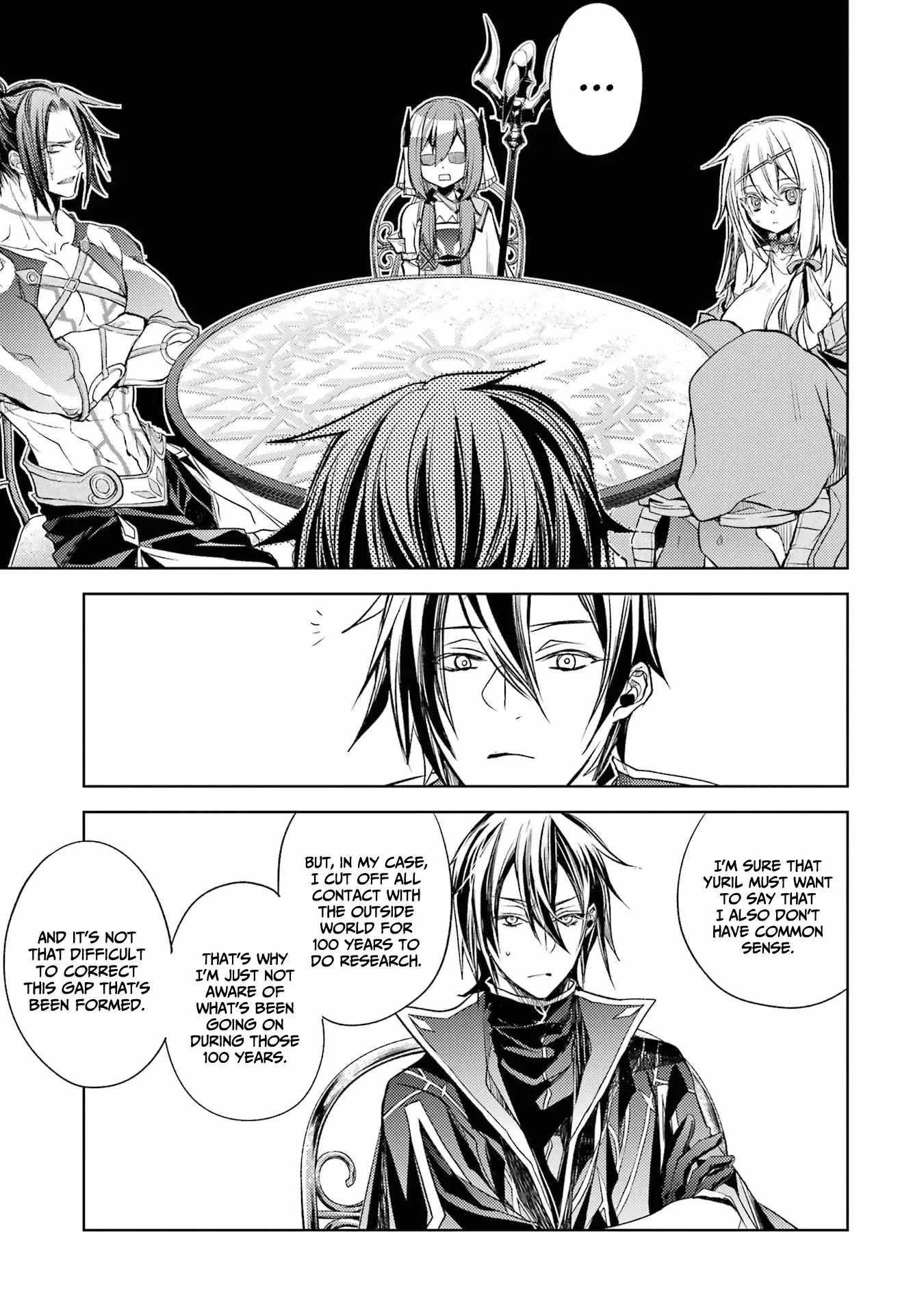 Senmetsumadou no Saikyou Kenja: Musai no Kenja, Madou wo Kiwame Saikyou e Itaru Chapter 16 - Page 15