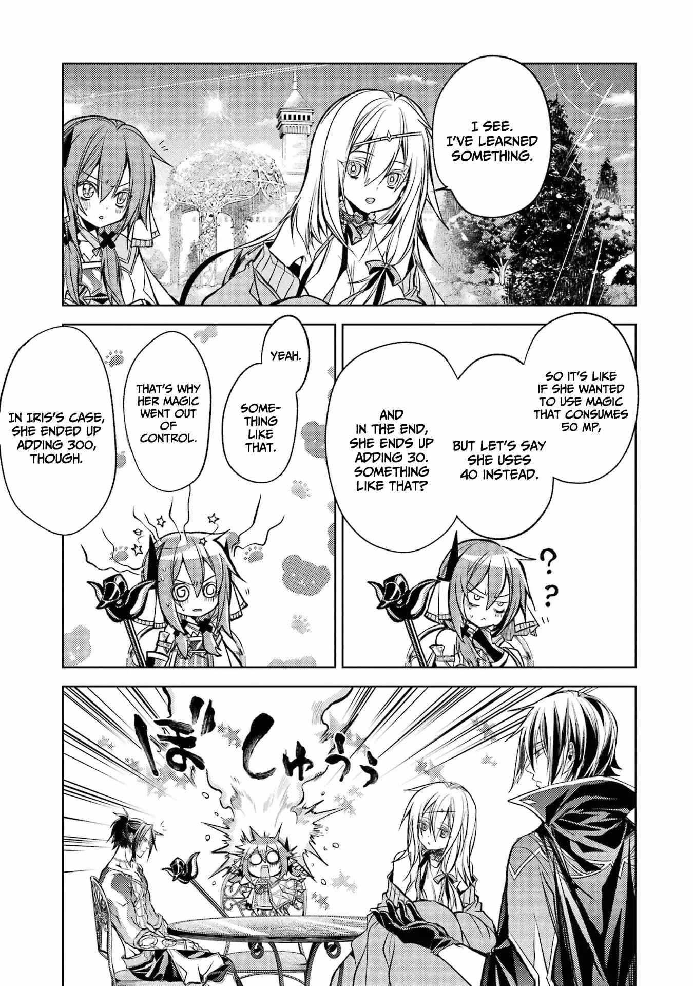 Senmetsumadou no Saikyou Kenja: Musai no Kenja, Madou wo Kiwame Saikyou e Itaru Chapter 16 - Page 21