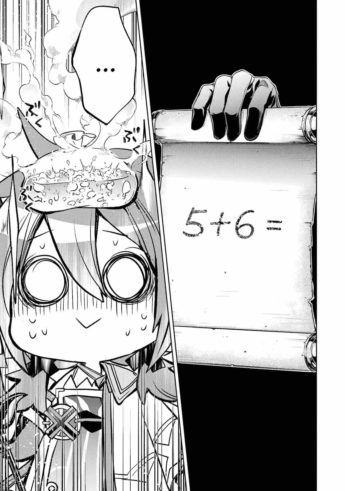 Senmetsumadou no Saikyou Kenja: Musai no Kenja, Madou wo Kiwame Saikyou e Itaru Chapter 16 - Page 23