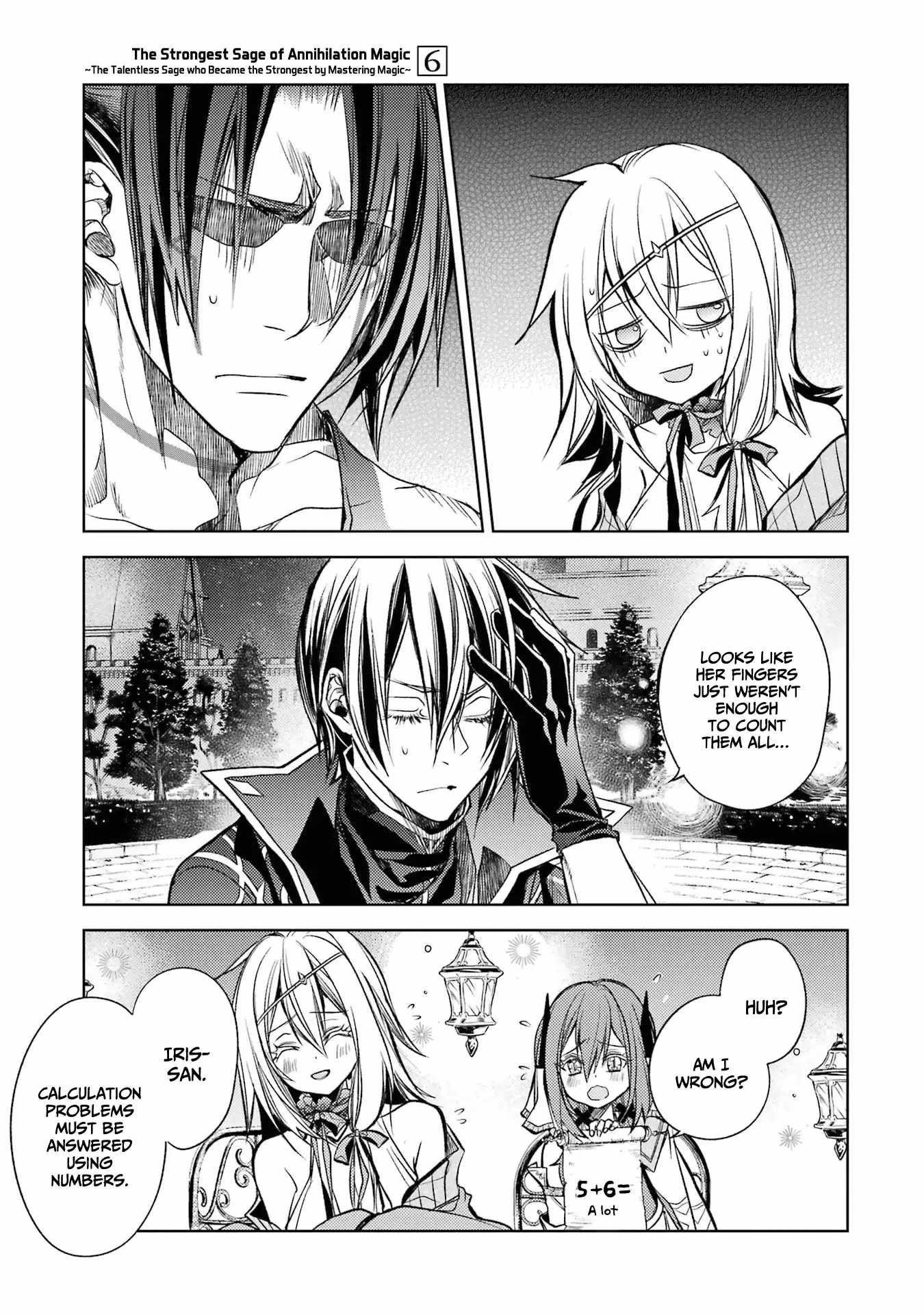 Senmetsumadou no Saikyou Kenja: Musai no Kenja, Madou wo Kiwame Saikyou e Itaru Chapter 16 - Page 33