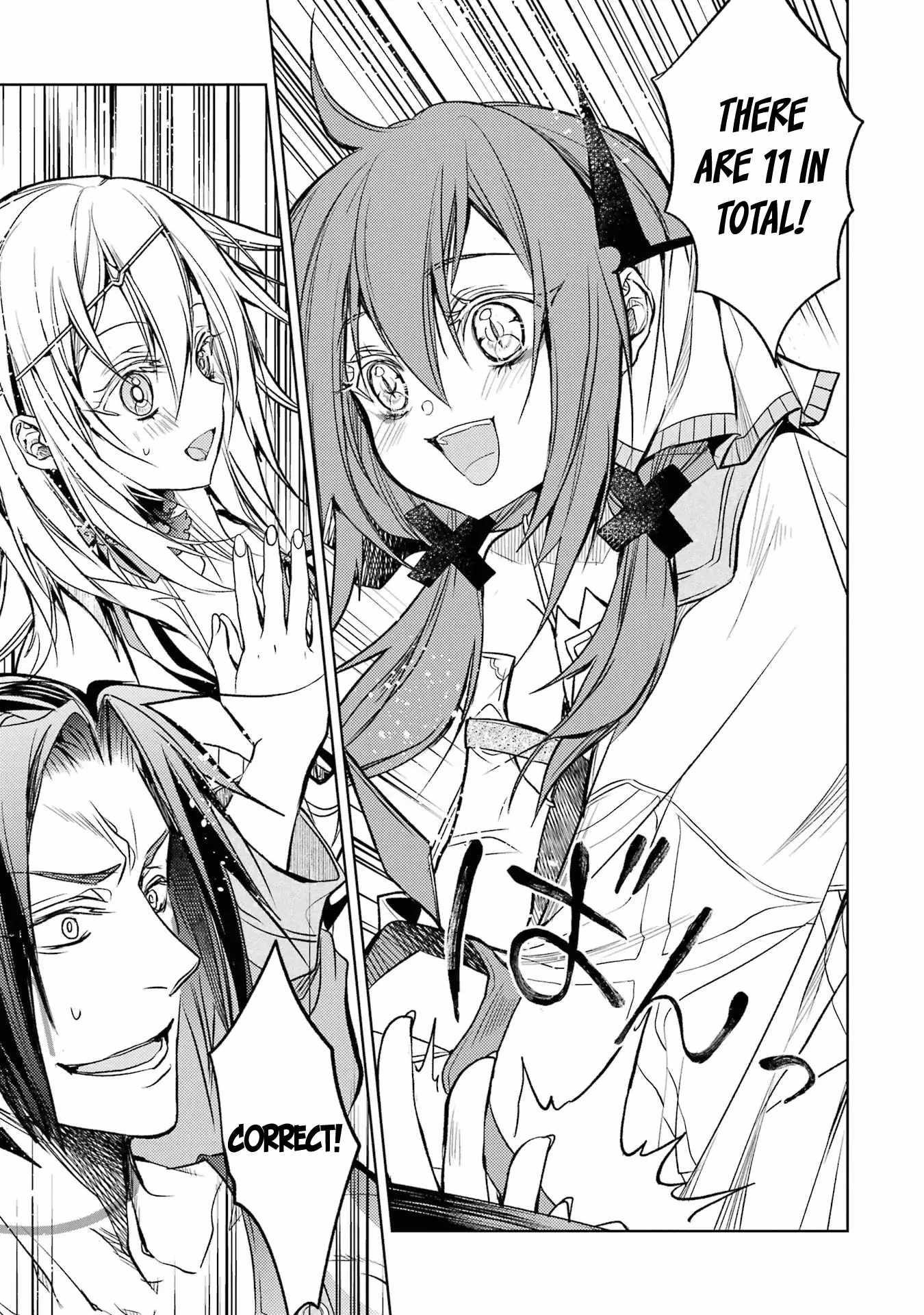 Senmetsumadou no Saikyou Kenja: Musai no Kenja, Madou wo Kiwame Saikyou e Itaru Chapter 16 - Page 35