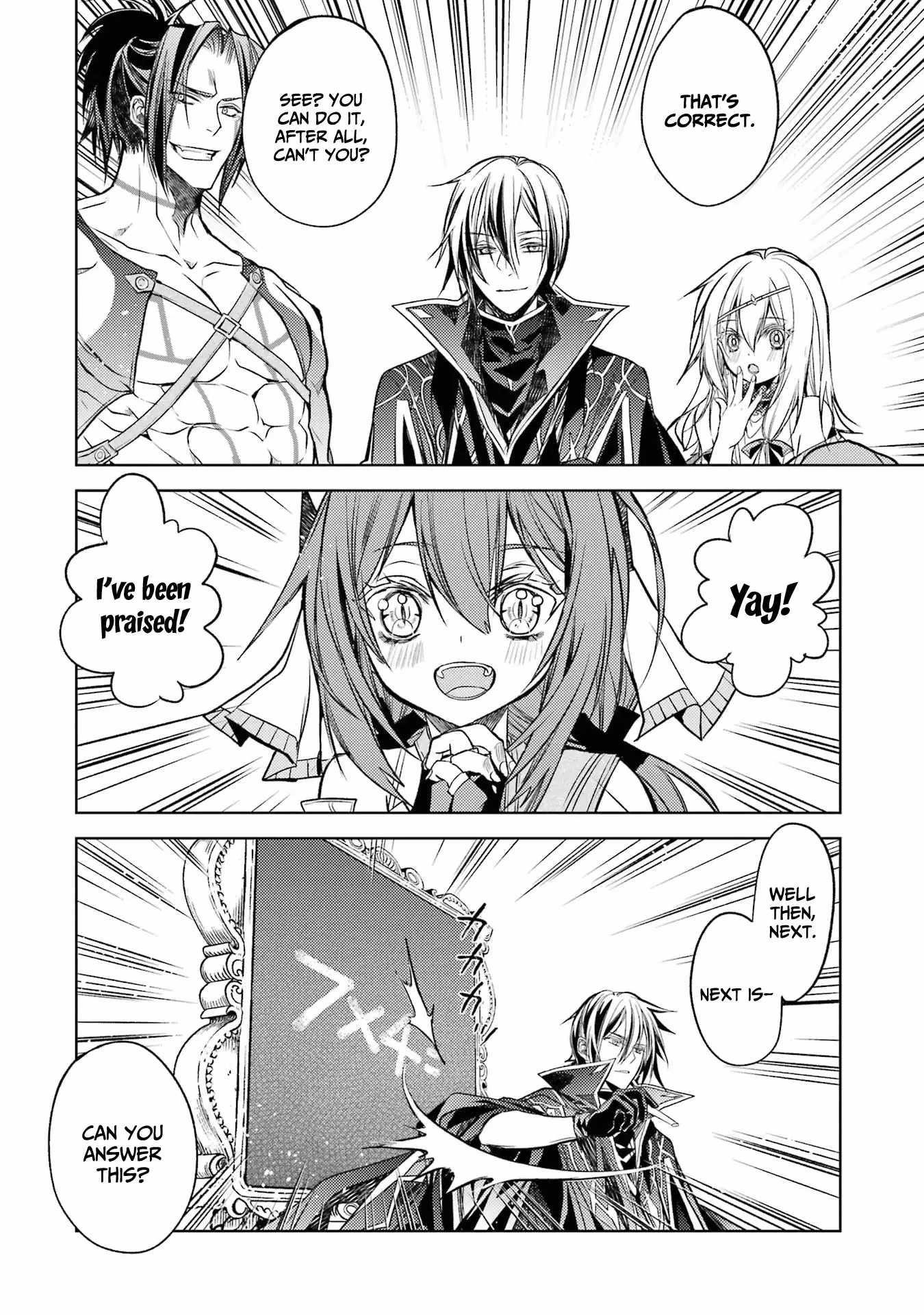 Senmetsumadou no Saikyou Kenja: Musai no Kenja, Madou wo Kiwame Saikyou e Itaru Chapter 16 - Page 46