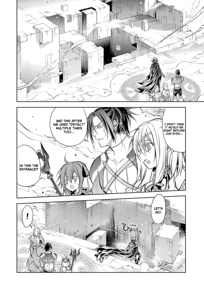 Senmetsumadou no Saikyou Kenja: Musai no Kenja, Madou wo Kiwame Saikyou e Itaru Chapter 17 - Page 10