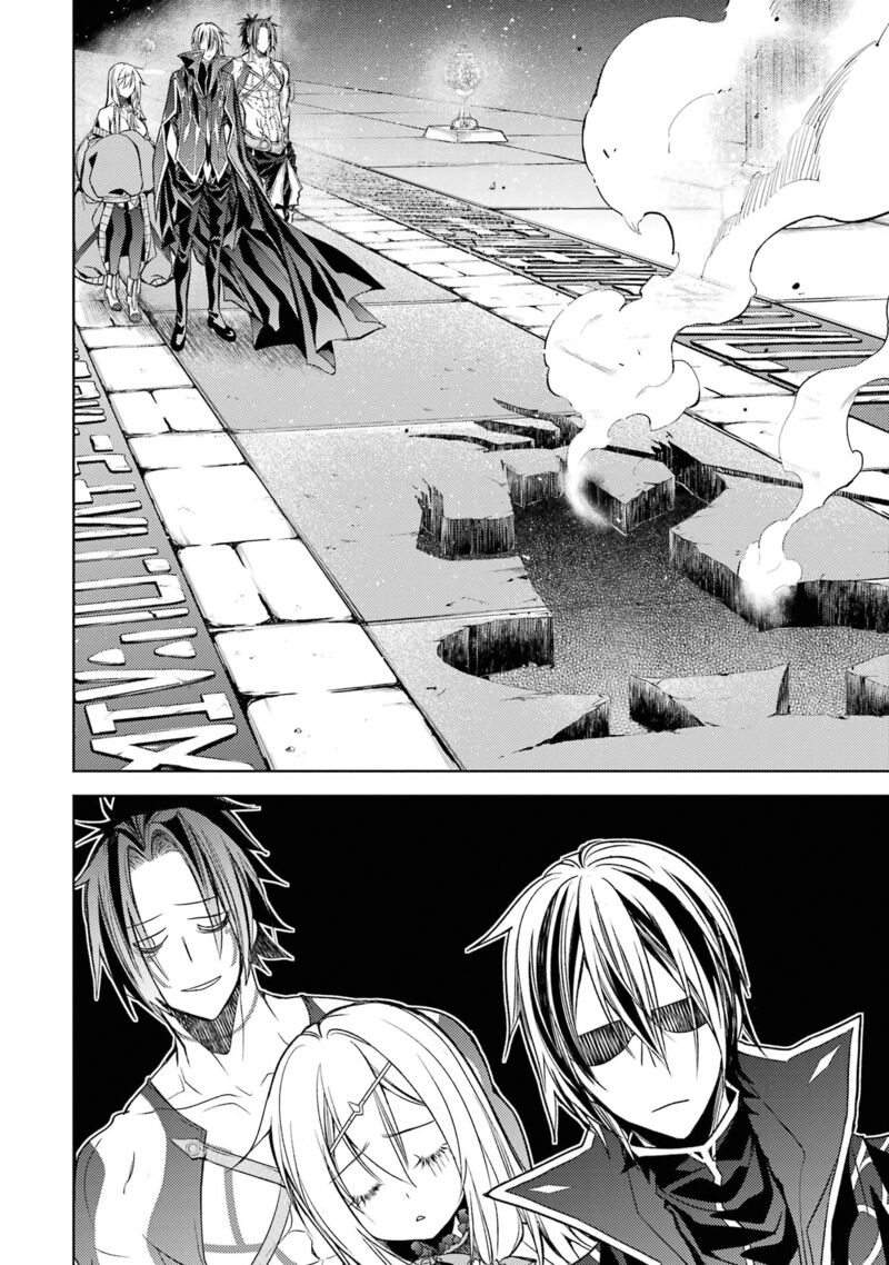 Senmetsumadou no Saikyou Kenja: Musai no Kenja, Madou wo Kiwame Saikyou e Itaru Chapter 17 - Page 18