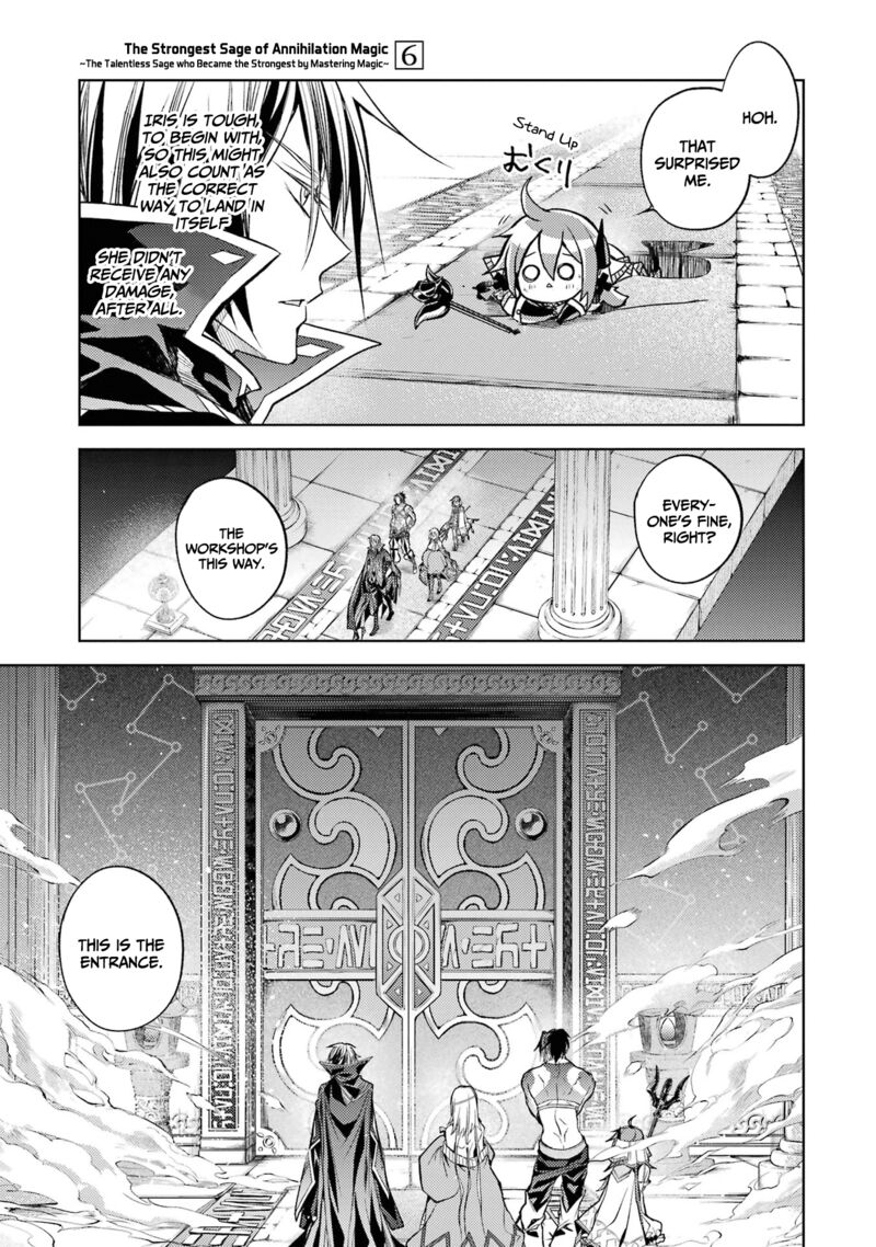 Senmetsumadou no Saikyou Kenja: Musai no Kenja, Madou wo Kiwame Saikyou e Itaru Chapter 17 - Page 19