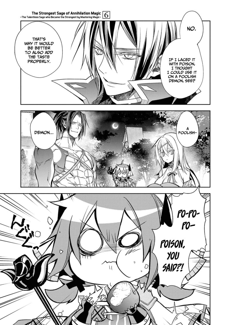 Senmetsumadou no Saikyou Kenja: Musai no Kenja, Madou wo Kiwame Saikyou e Itaru Chapter 17 - Page 3