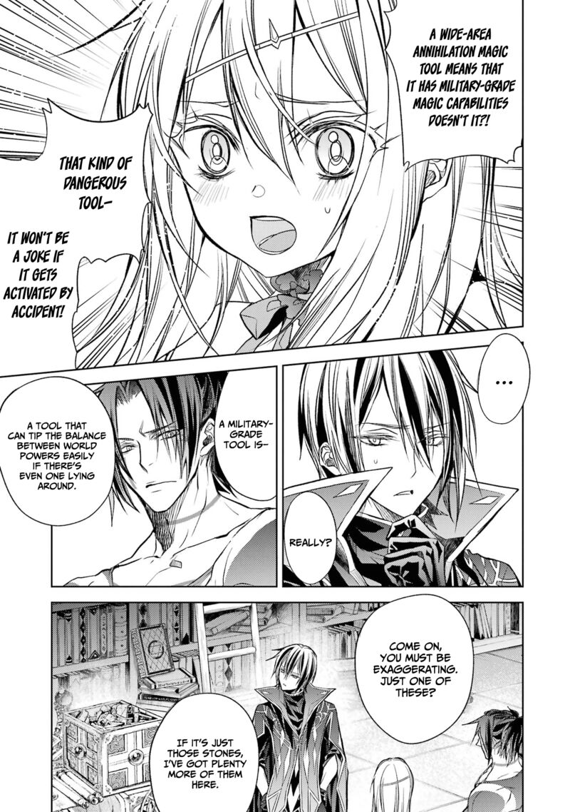 Senmetsumadou no Saikyou Kenja: Musai no Kenja, Madou wo Kiwame Saikyou e Itaru Chapter 17 - Page 31