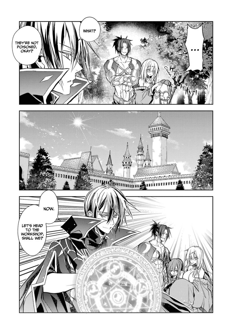 Senmetsumadou no Saikyou Kenja: Musai no Kenja, Madou wo Kiwame Saikyou e Itaru Chapter 17 - Page 4