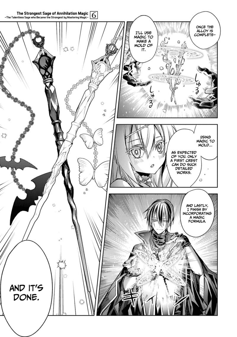 Senmetsumadou no Saikyou Kenja: Musai no Kenja, Madou wo Kiwame Saikyou e Itaru Chapter 17 - Page 44