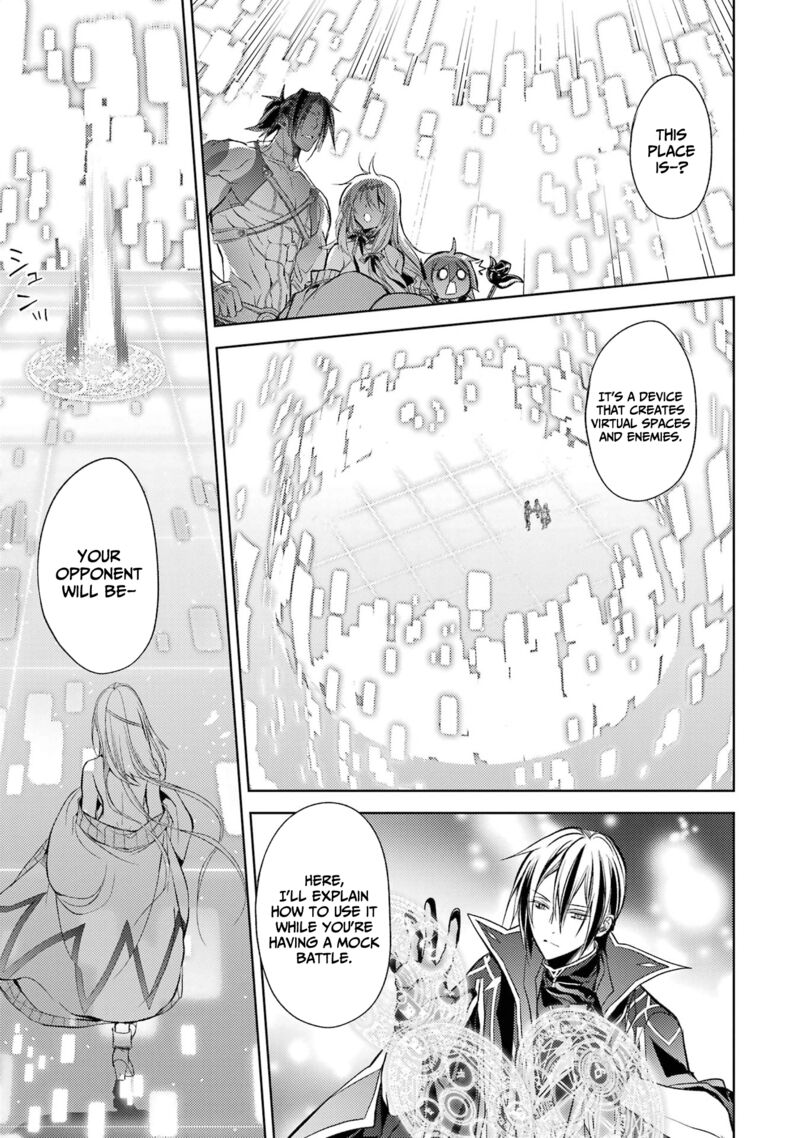 Senmetsumadou no Saikyou Kenja: Musai no Kenja, Madou wo Kiwame Saikyou e Itaru Chapter 17 - Page 48