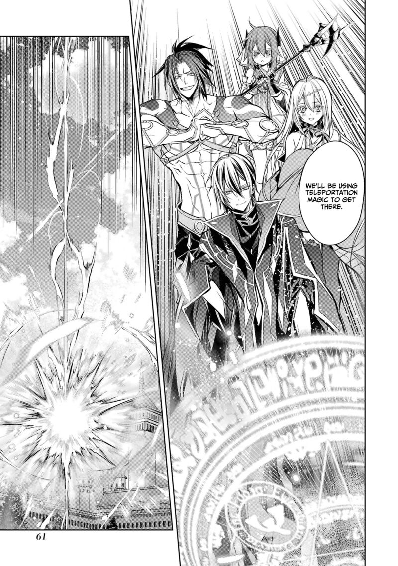 Senmetsumadou no Saikyou Kenja: Musai no Kenja, Madou wo Kiwame Saikyou e Itaru Chapter 17 - Page 5