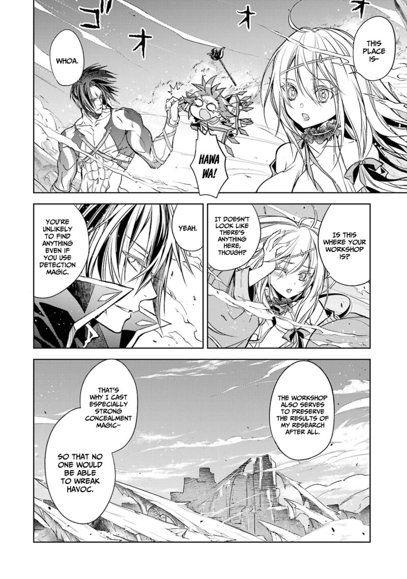 Senmetsumadou no Saikyou Kenja: Musai no Kenja, Madou wo Kiwame Saikyou e Itaru Chapter 17 - Page 7