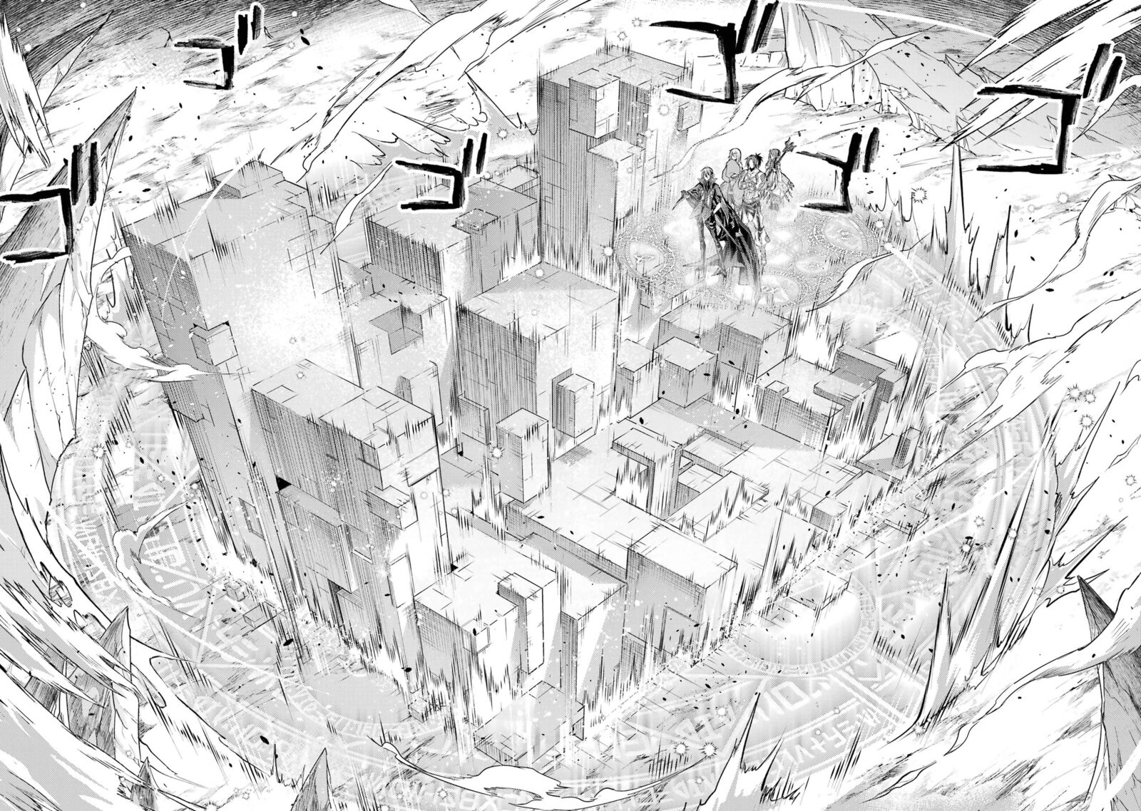 Senmetsumadou no Saikyou Kenja: Musai no Kenja, Madou wo Kiwame Saikyou e Itaru Chapter 17 - Page 9