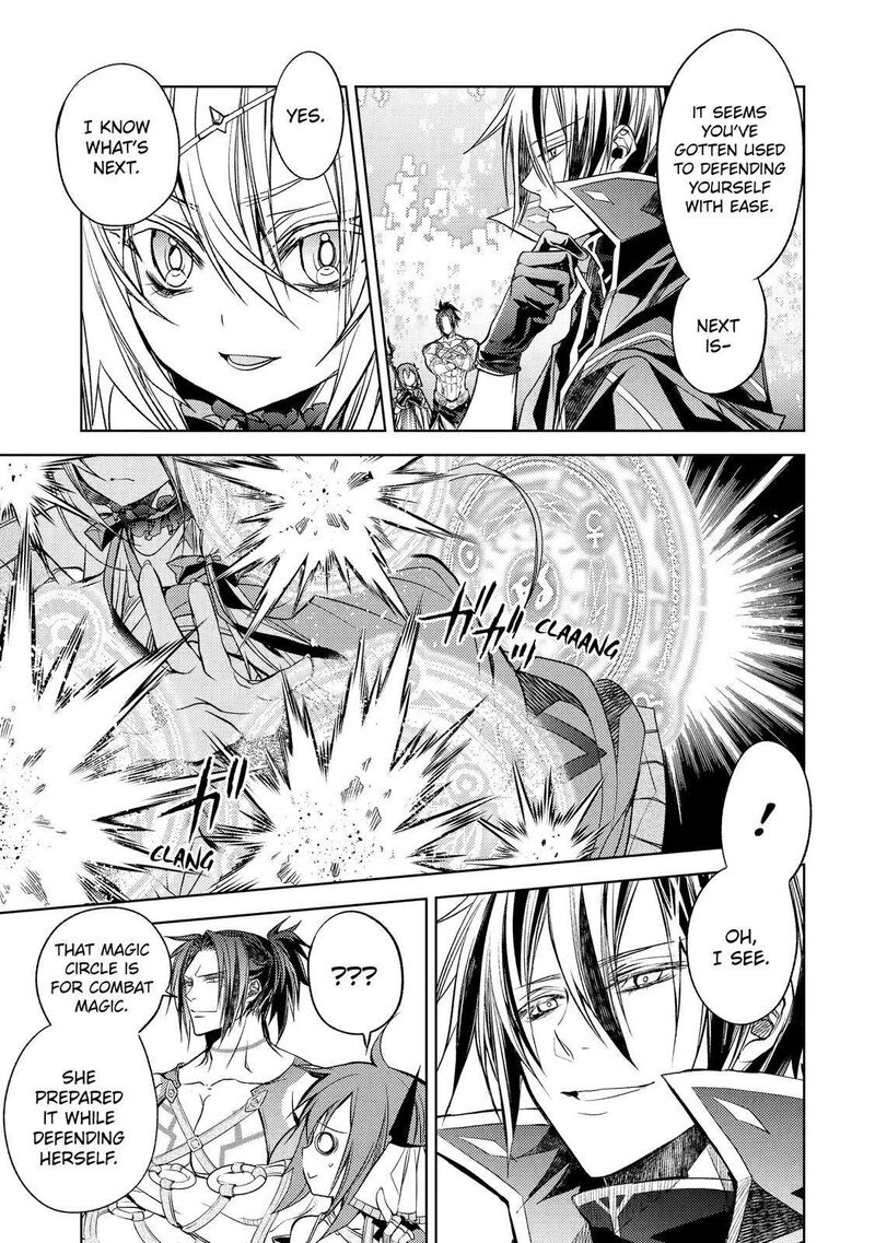 Senmetsumadou no Saikyou Kenja: Musai no Kenja, Madou wo Kiwame Saikyou e Itaru Chapter 18 - Page 17