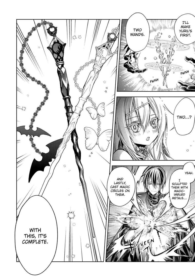 Senmetsumadou no Saikyou Kenja: Musai no Kenja, Madou wo Kiwame Saikyou e Itaru Chapter 18 - Page 2