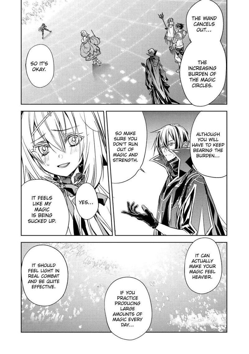 Senmetsumadou no Saikyou Kenja: Musai no Kenja, Madou wo Kiwame Saikyou e Itaru Chapter 18 - Page 23