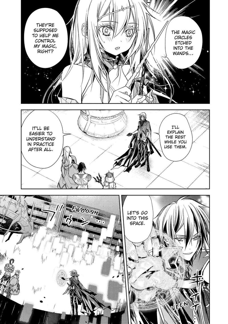 Senmetsumadou no Saikyou Kenja: Musai no Kenja, Madou wo Kiwame Saikyou e Itaru Chapter 18 - Page 3
