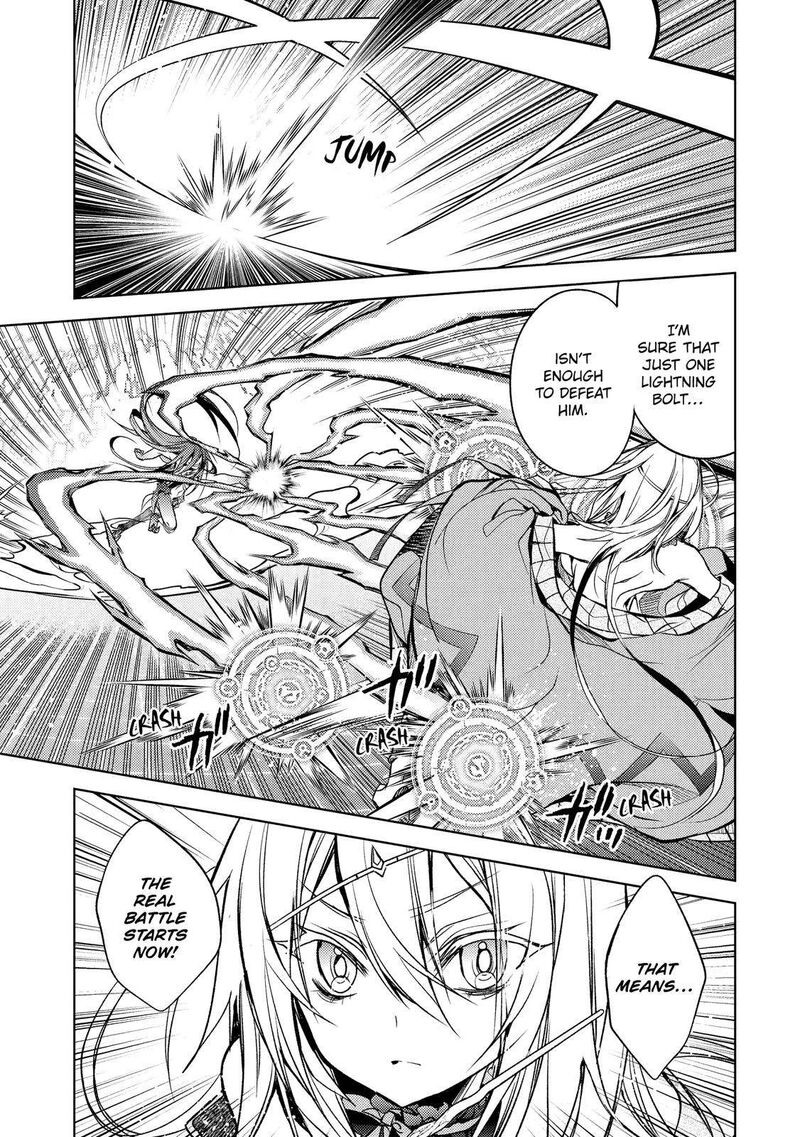 Senmetsumadou no Saikyou Kenja: Musai no Kenja, Madou wo Kiwame Saikyou e Itaru Chapter 18 - Page 32