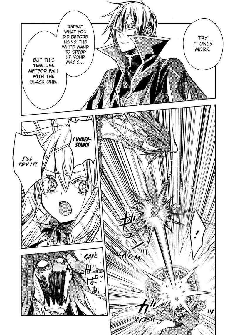 Senmetsumadou no Saikyou Kenja: Musai no Kenja, Madou wo Kiwame Saikyou e Itaru Chapter 18 - Page 39