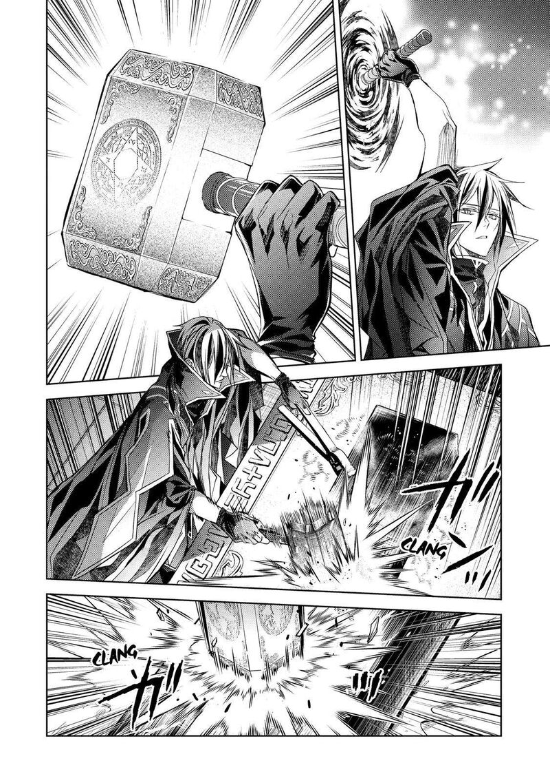 Senmetsumadou no Saikyou Kenja: Musai no Kenja, Madou wo Kiwame Saikyou e Itaru Chapter 18 - Page 48