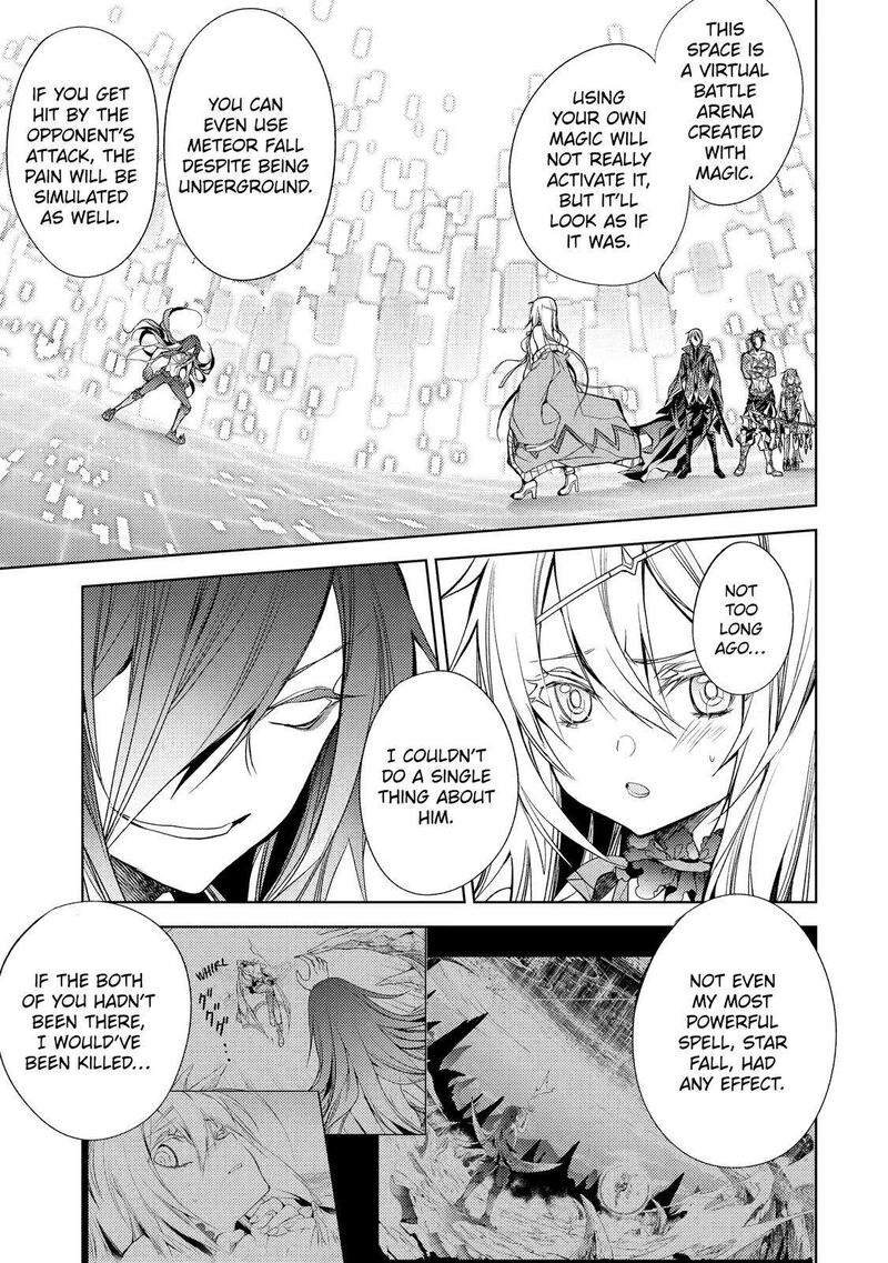 Senmetsumadou no Saikyou Kenja: Musai no Kenja, Madou wo Kiwame Saikyou e Itaru Chapter 18 - Page 7