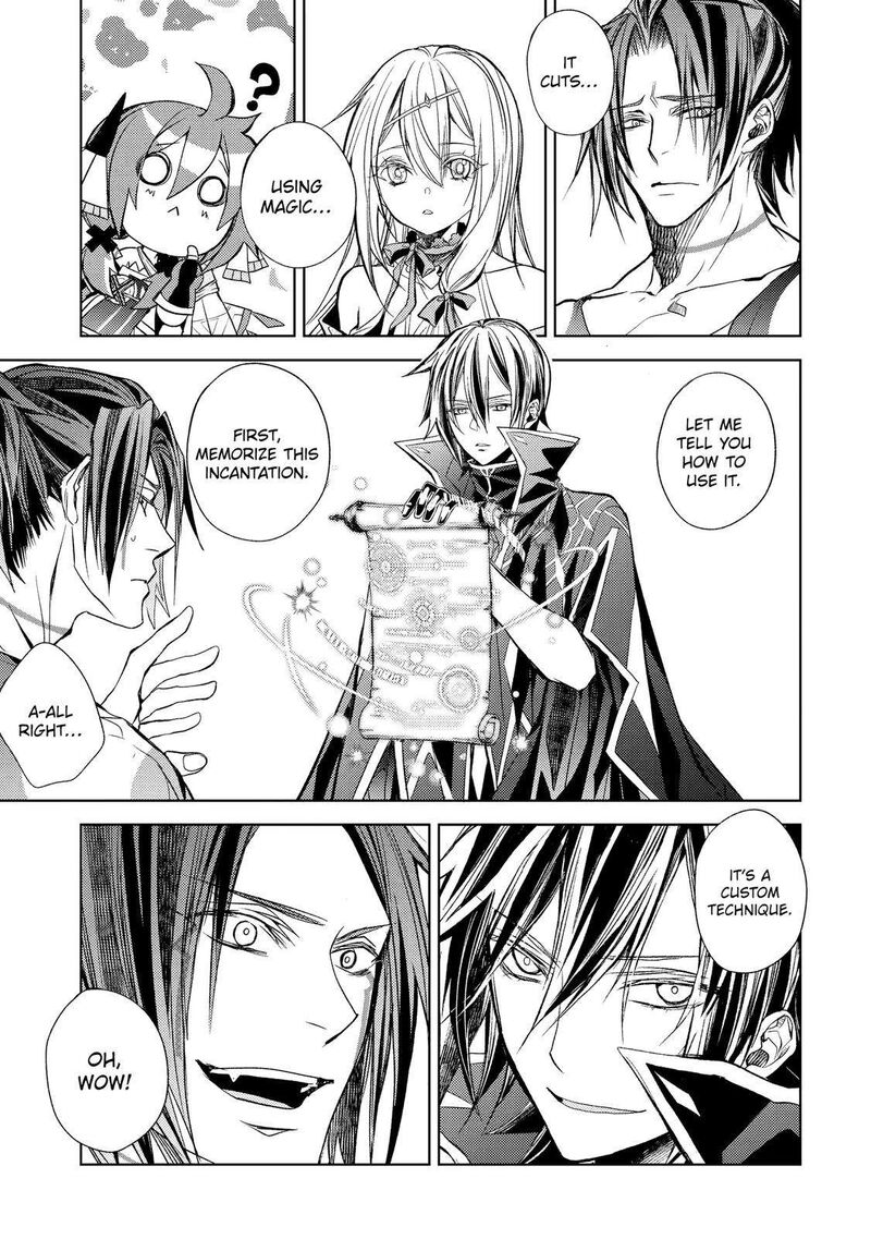 Senmetsumadou no Saikyou Kenja: Musai no Kenja, Madou wo Kiwame Saikyou e Itaru Chapter 19 - Page 12