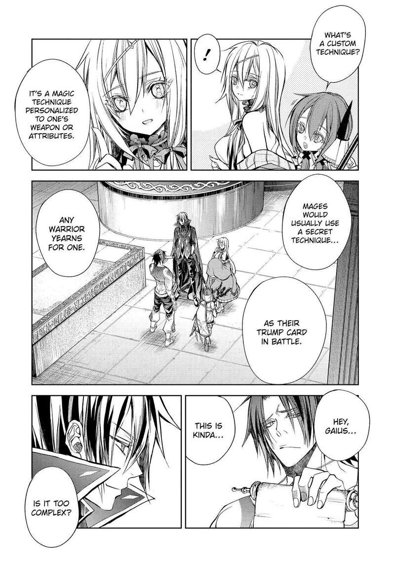 Senmetsumadou no Saikyou Kenja: Musai no Kenja, Madou wo Kiwame Saikyou e Itaru Chapter 19 - Page 13