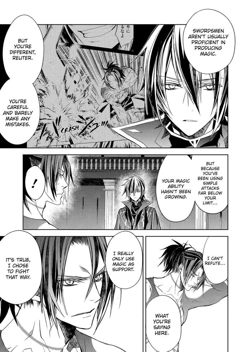 Senmetsumadou no Saikyou Kenja: Musai no Kenja, Madou wo Kiwame Saikyou e Itaru Chapter 19 - Page 22