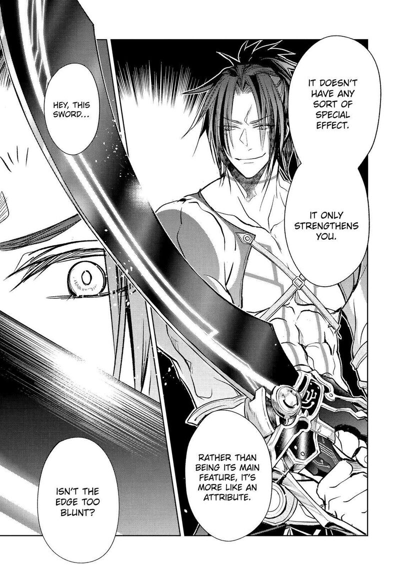 Senmetsumadou no Saikyou Kenja: Musai no Kenja, Madou wo Kiwame Saikyou e Itaru Chapter 19 - Page 3